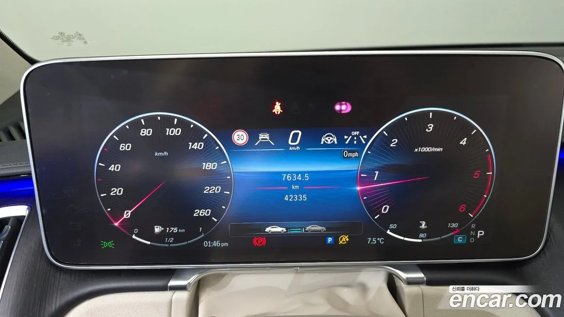 Mercedes-Benz S-Class 2023 из KR, фото 8