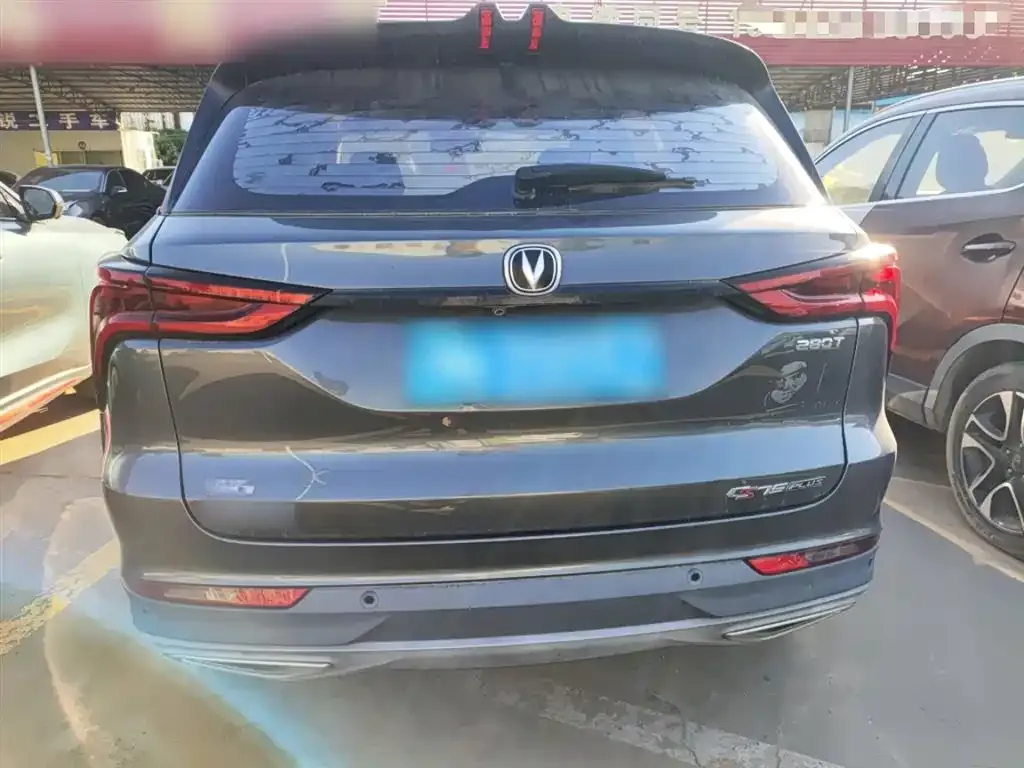 Changan CS75PLUS 2021 из CN, фото 6