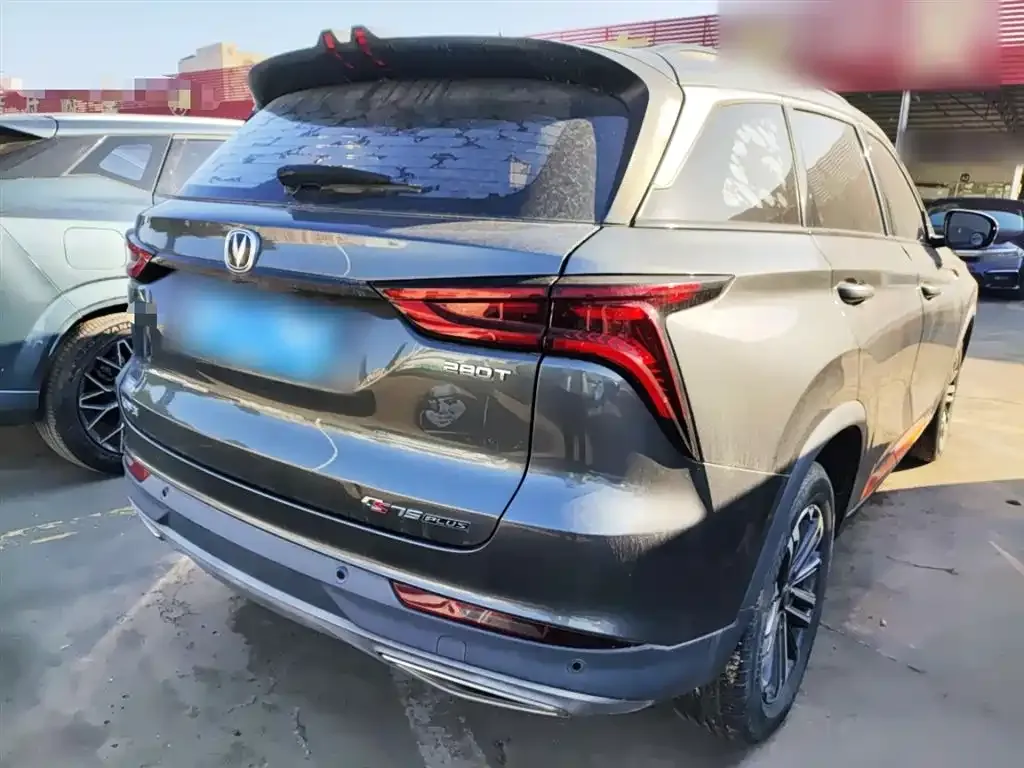 Changan CS75PLUS 2021 из CN, фото 7