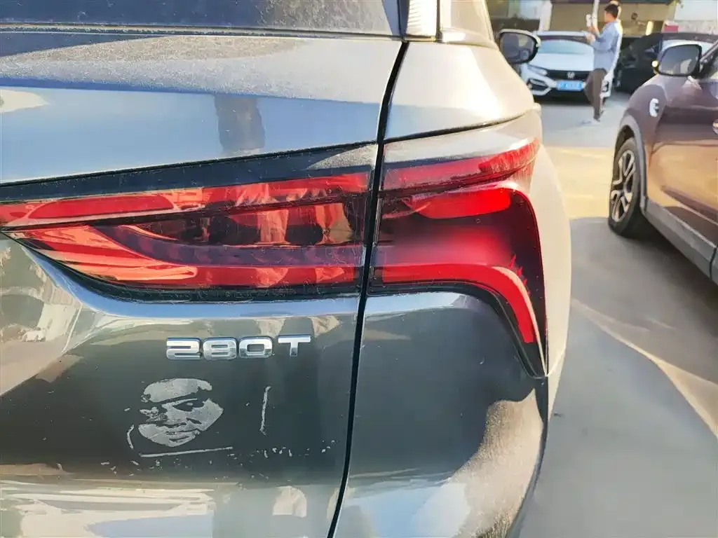 Changan CS75PLUS 2021 из CN, фото 8