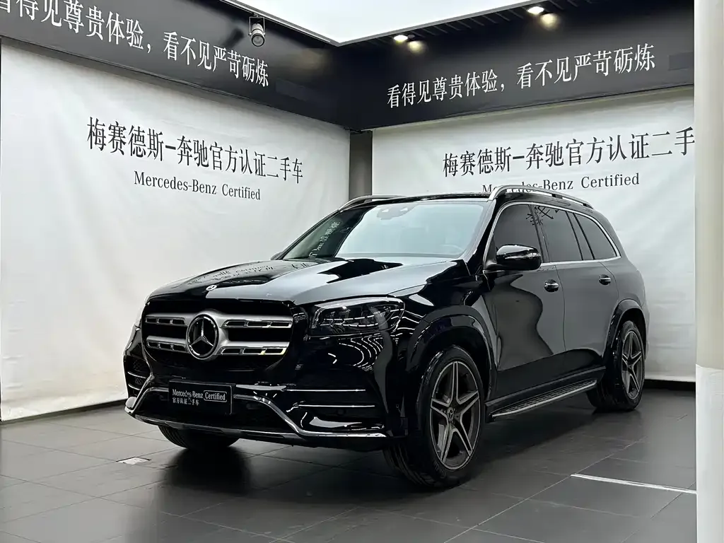Mercedes-Benz GLS 2022 из CN, фото 1
