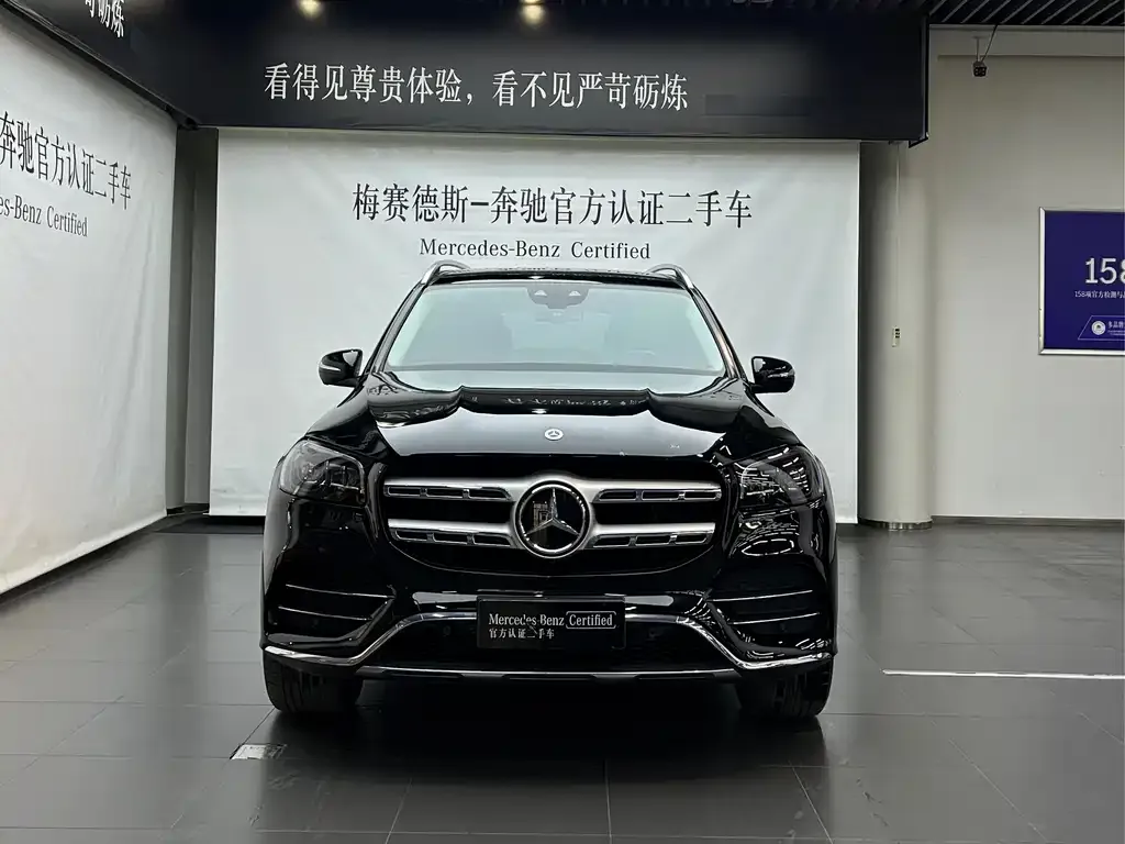 Mercedes-Benz GLS 2022 из CN, фото 2