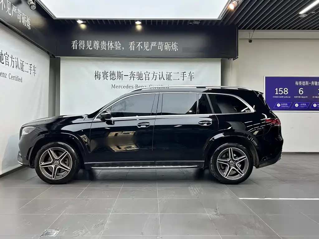 Mercedes-Benz GLS 2022 из CN, фото 3