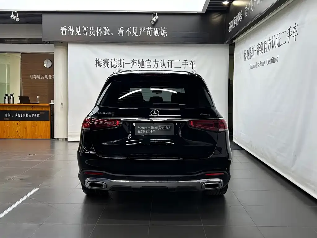 Mercedes-Benz GLS 2022 из CN, фото 4