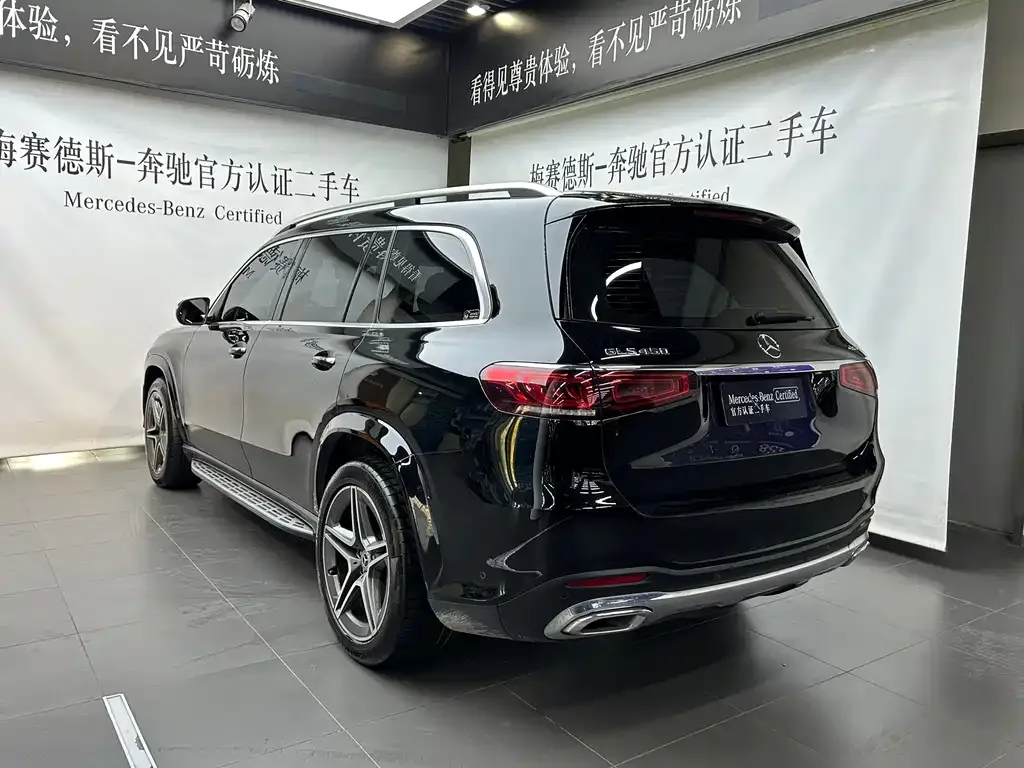 Mercedes-Benz GLS 2022 из CN, фото 5