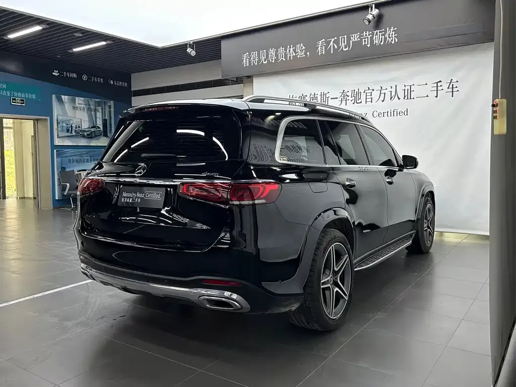Mercedes-Benz GLS 2022 из CN, фото 6