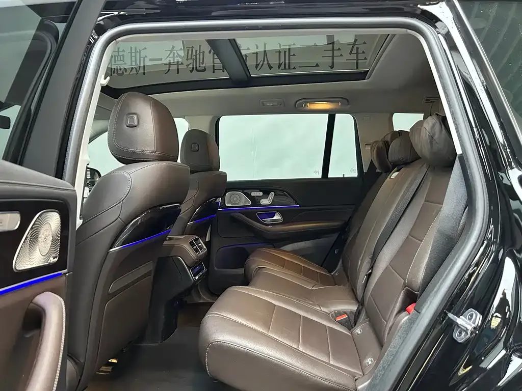 Mercedes-Benz GLS 2022 из CN, фото 8