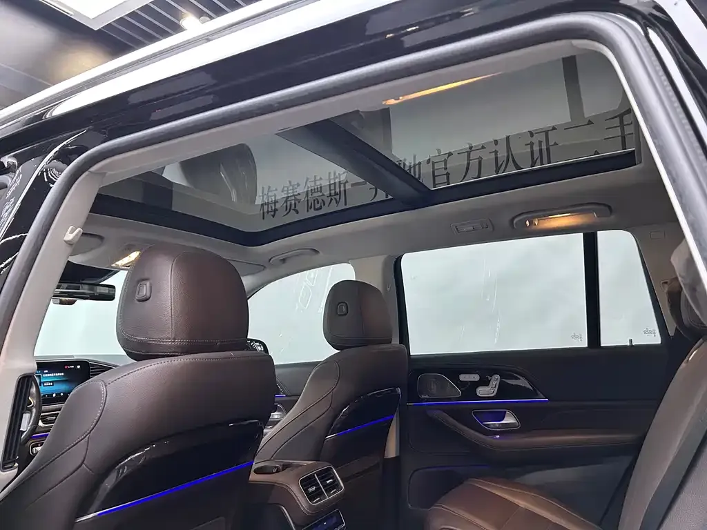 Mercedes-Benz GLS 2022 из CN, фото 9