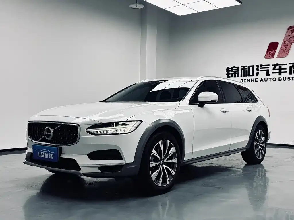 Volvo V90 2022 из CN, фото 1