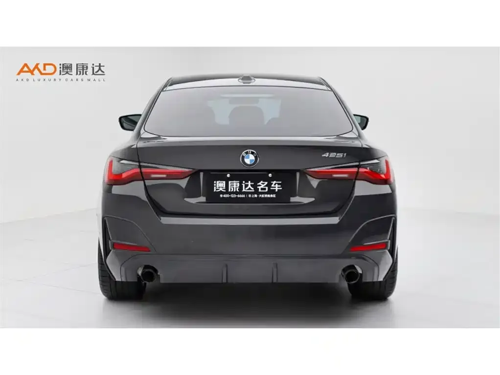BMW 4 Series 2022 из CN, фото 4