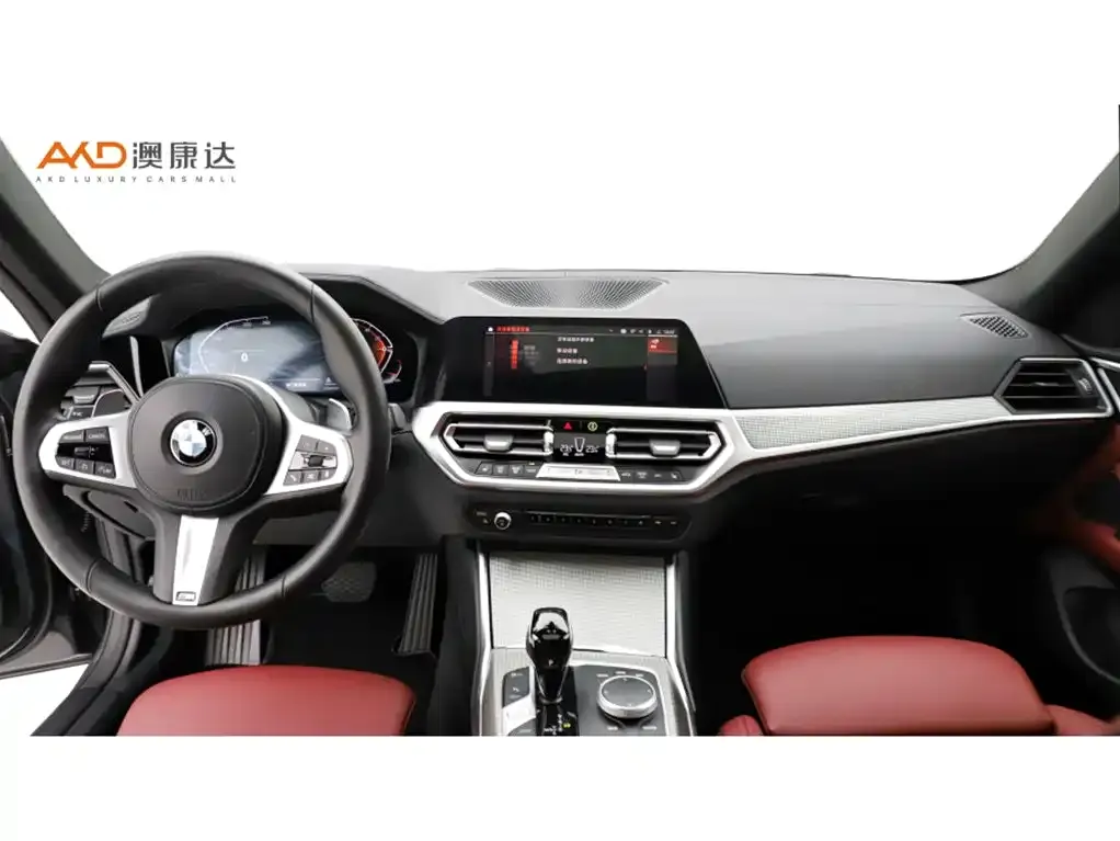 BMW 4 Series 2022 из CN, фото 5