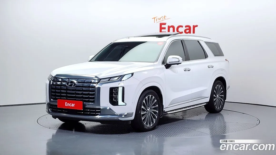 Hyundai Palisade 2023 из KR, фото 1