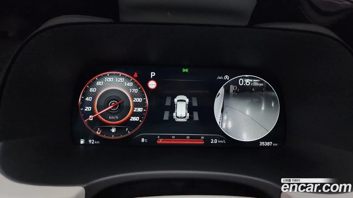 Hyundai Palisade 2023 из KR, фото 8
