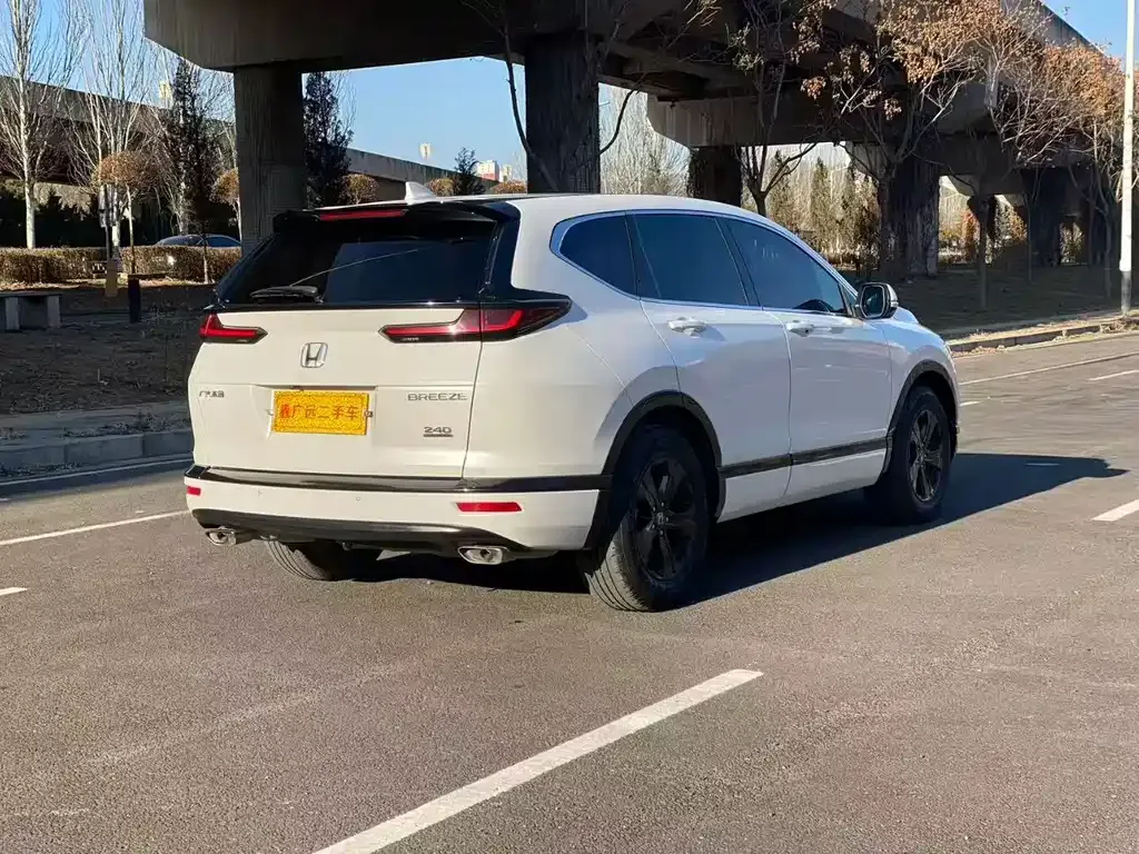 Honda Breeze 2021 из CN, фото 4