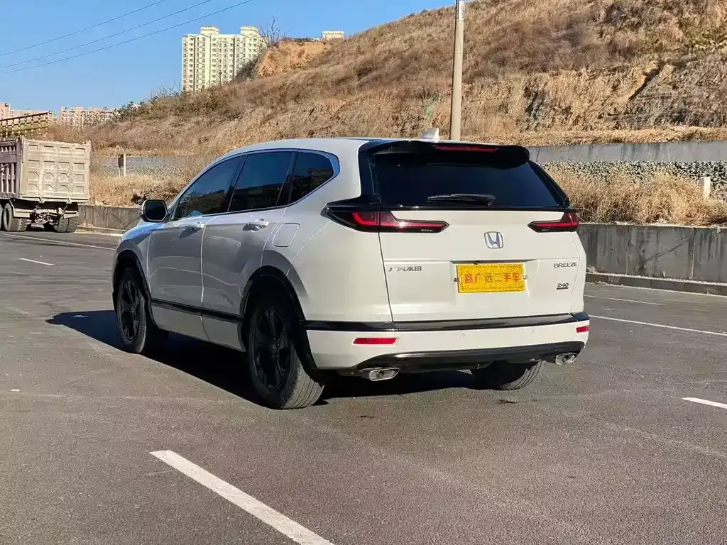 Honda Breeze 2021 из CN, фото 6