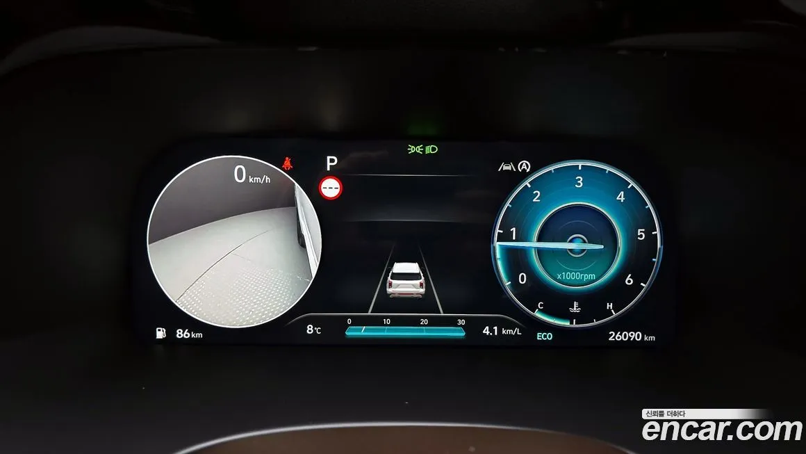 Hyundai Palisade 2024 из KR, фото 8
