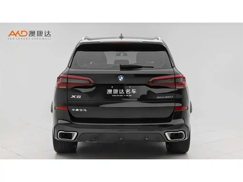BMW X5 2023 из CN, фото 4