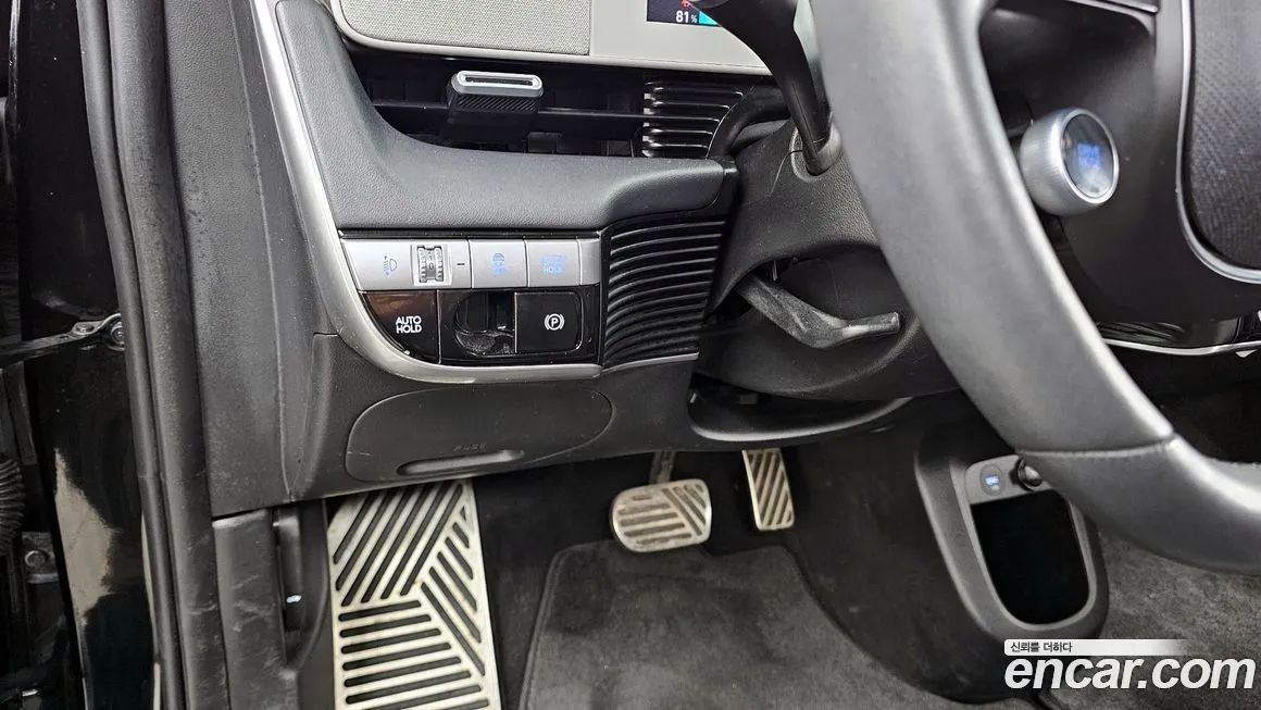 Hyundai Ioniq5 — фото 6