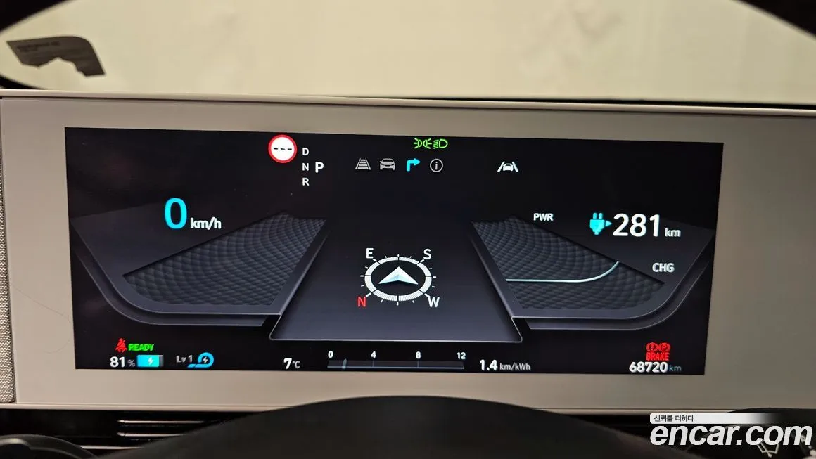 Hyundai Ioniq5 — фото 8