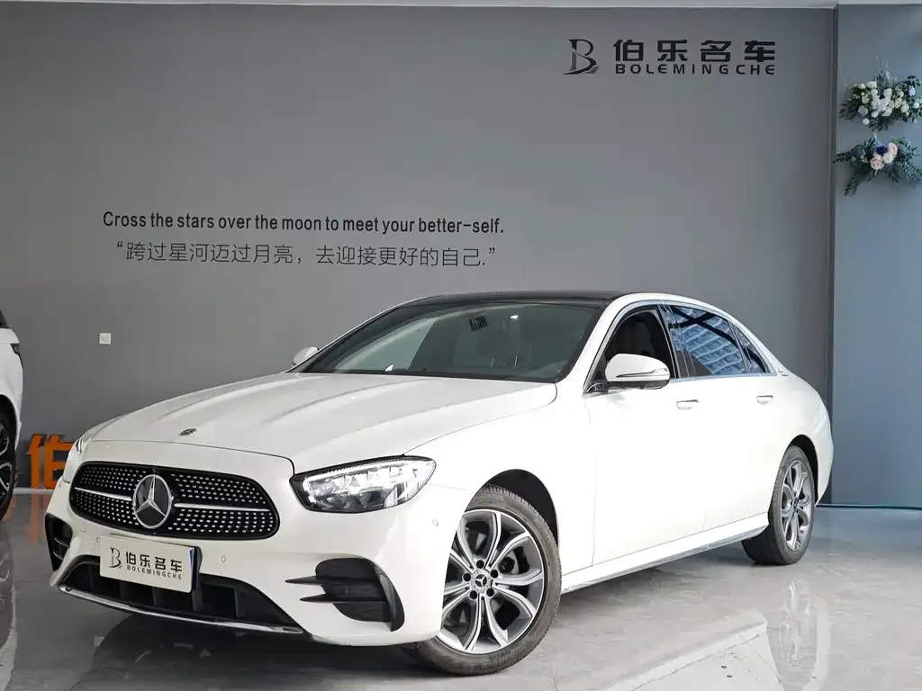 Mercedes-Benz E-Class 2022 из CN, фото 1