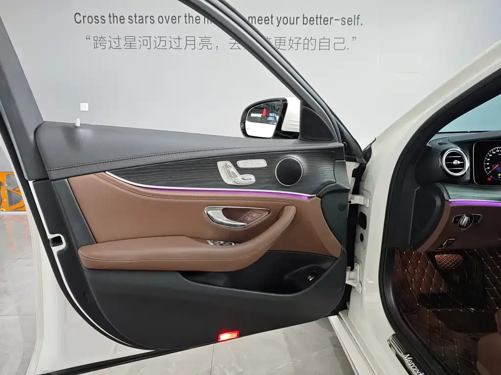 Mercedes-Benz E-Class 2022 из CN, фото 10