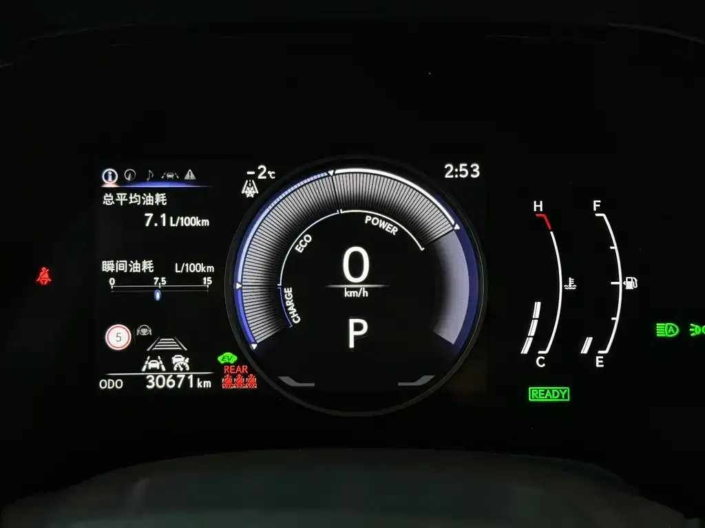 Lexus RX 2024 из CN, фото 9