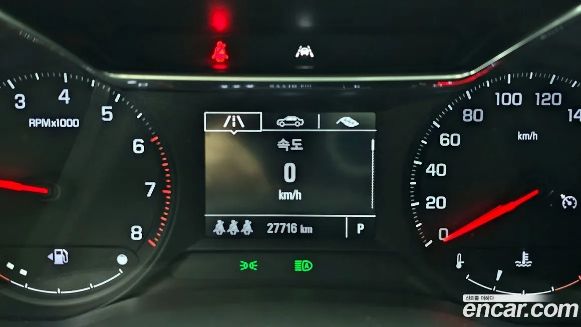 Chevrolet (GM Daewoo) Trailblazer 2021 из KR, фото 8