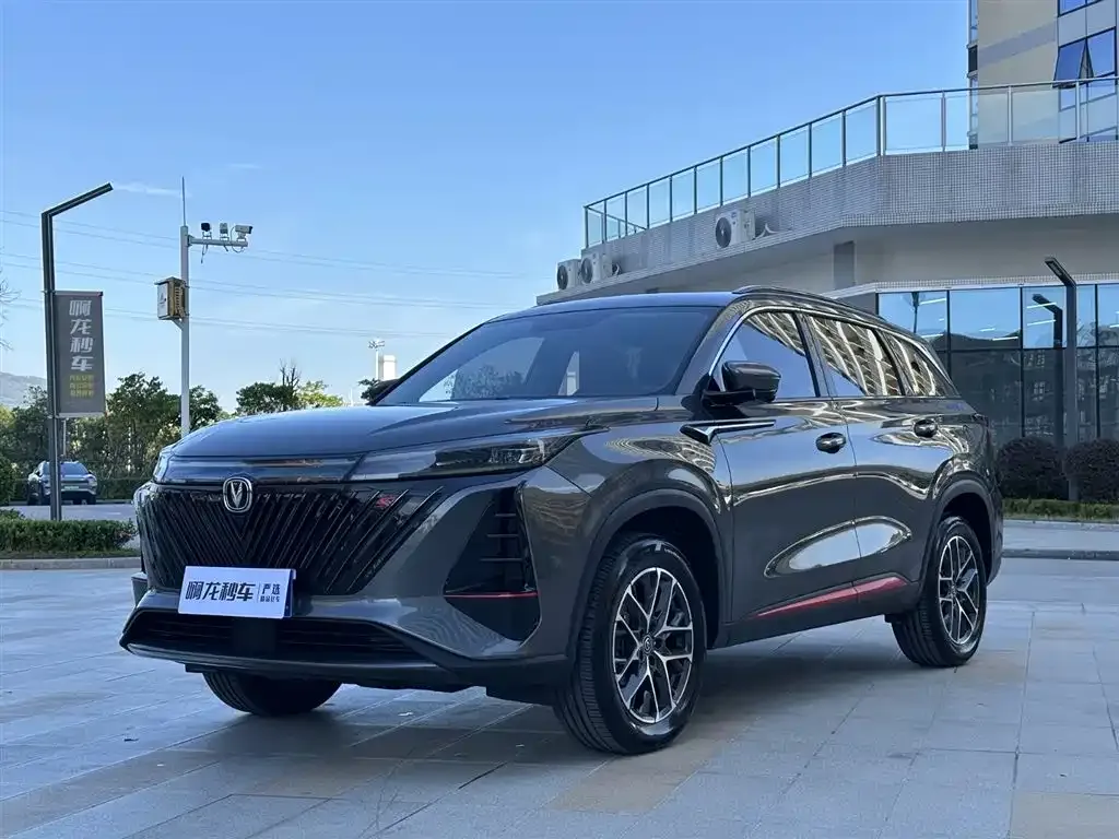 Changan CS75PLUS 2022 из CN, фото 1