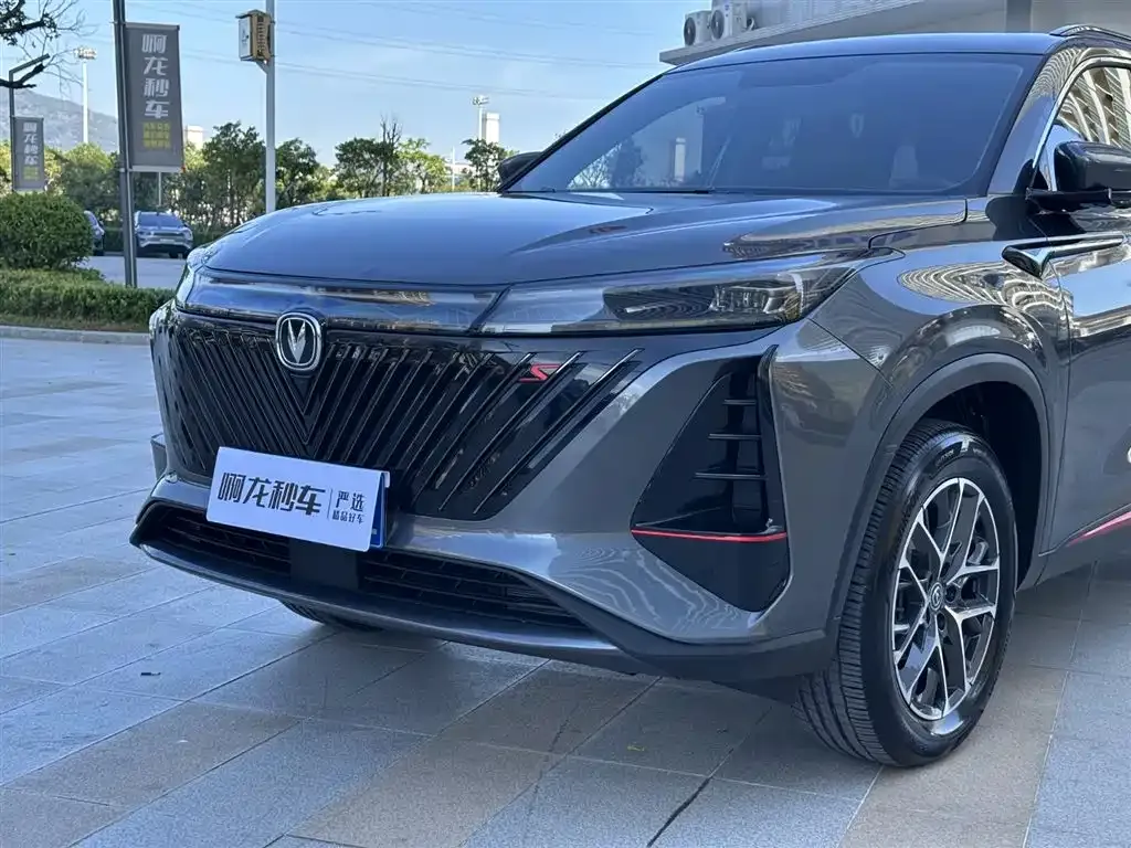 Changan CS75PLUS 2022 из CN, фото 2