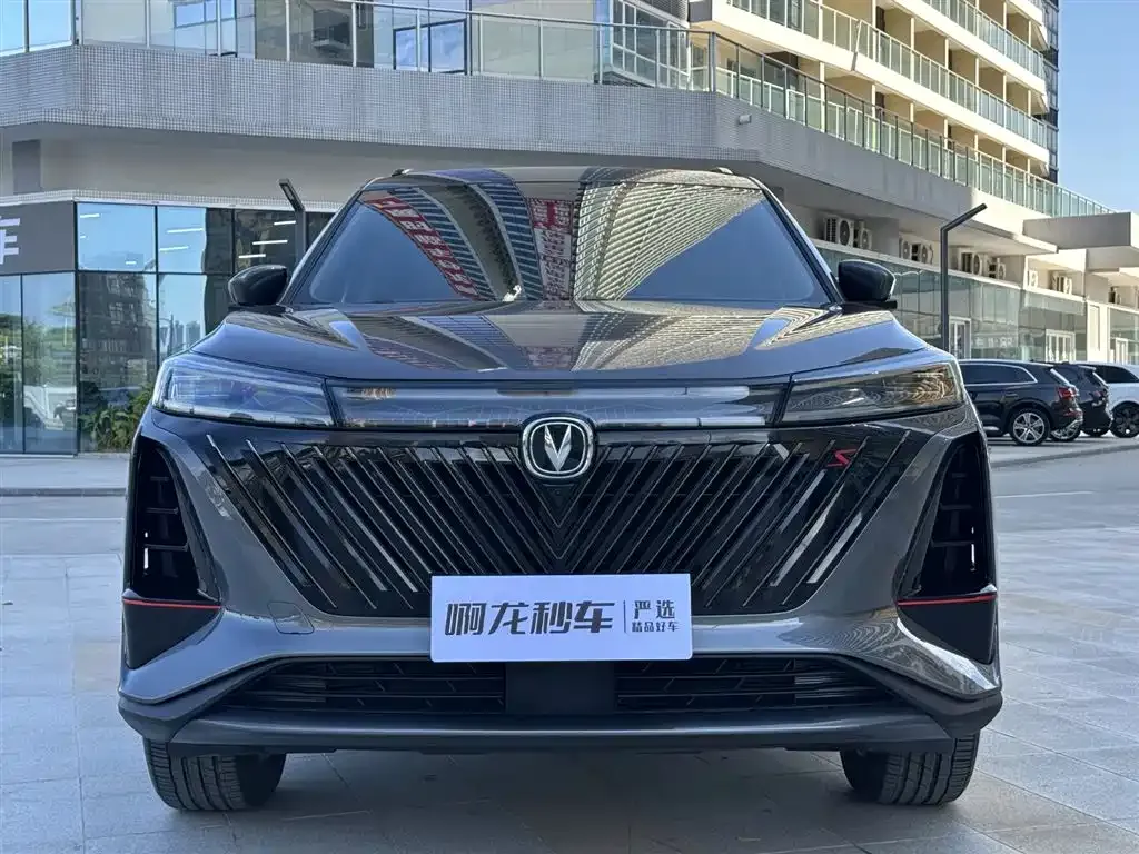 Changan CS75PLUS 2022 из CN, фото 3