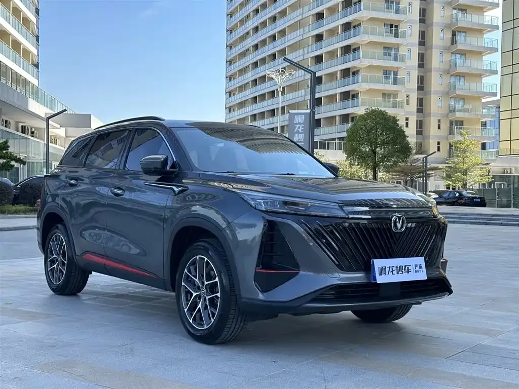 Changan CS75PLUS 2022 из CN, фото 4