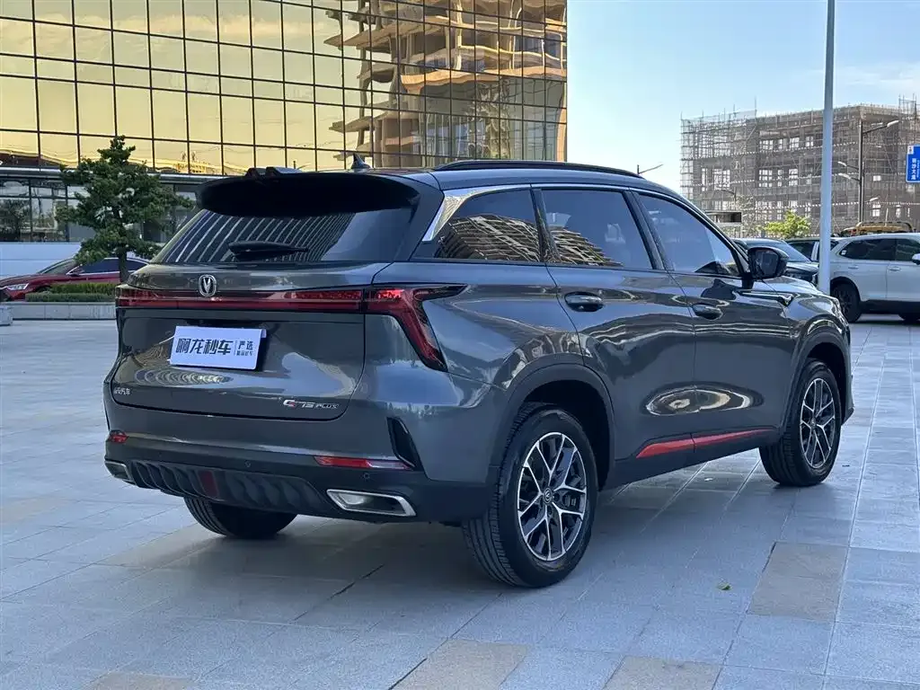 Changan CS75PLUS 2022 из CN, фото 7