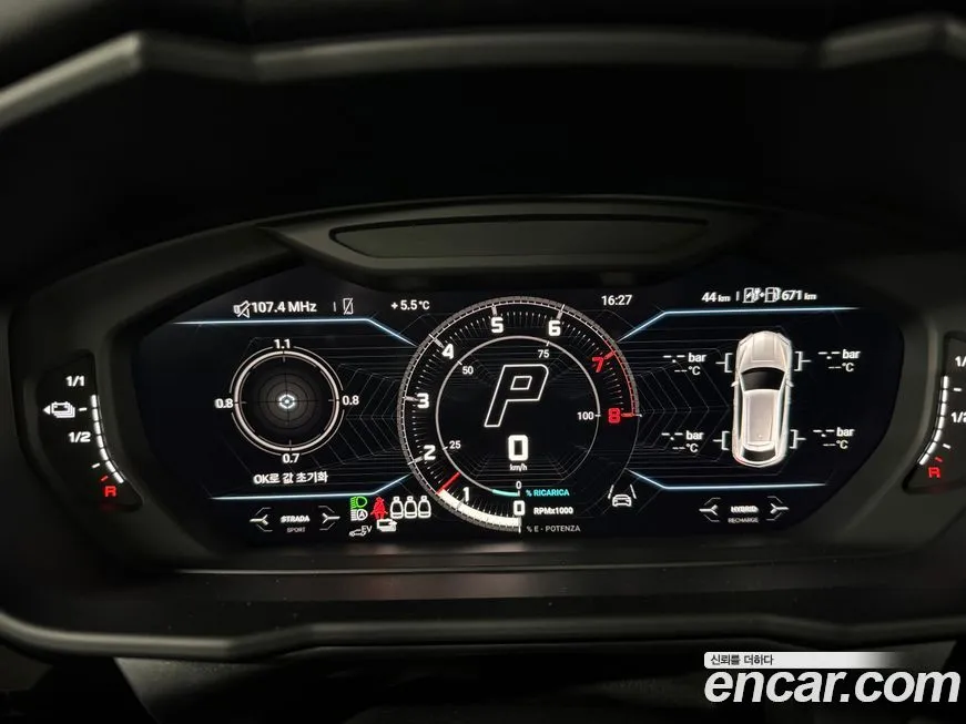 Lamborghini Urus 2025 из KR, фото 6