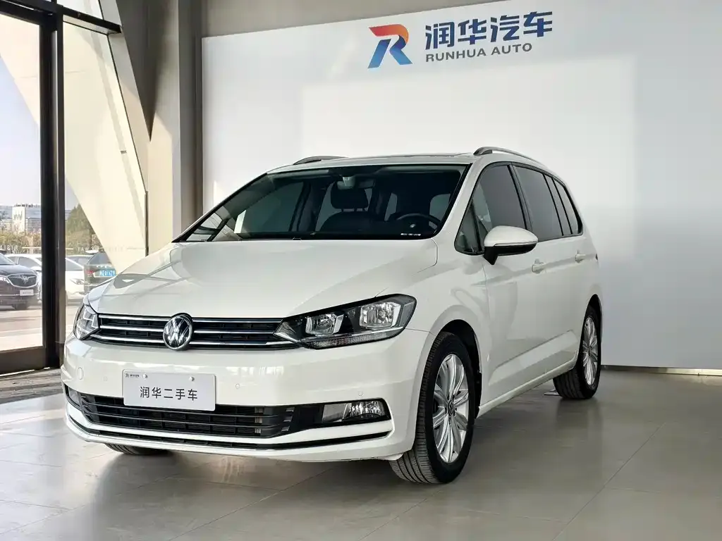 Volkswagen Touran 2022 из CN, фото 1