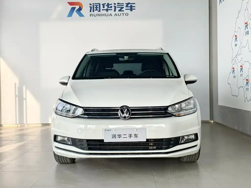 Volkswagen Touran 2022 из CN, фото 2