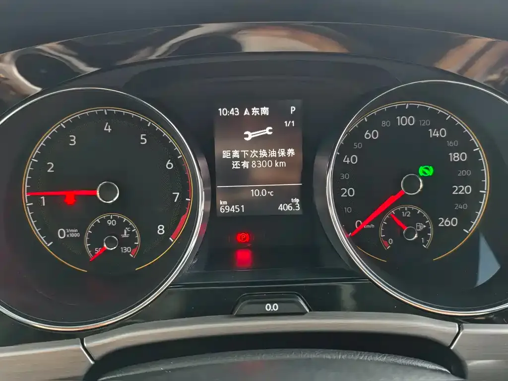 Volkswagen Touran 2022 из CN, фото 9