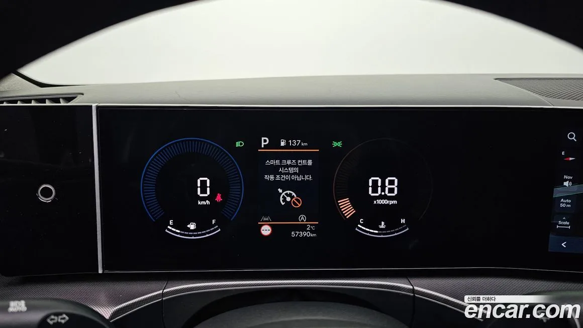 Hyundai Santafe 2024 из KR, фото 8