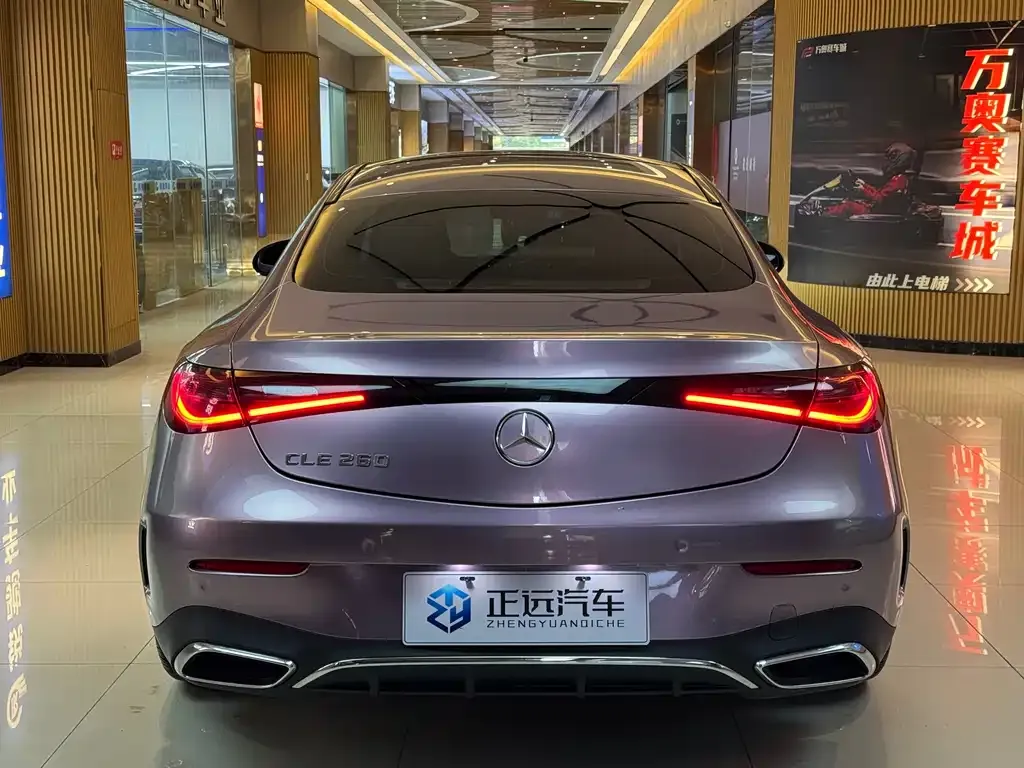 Mercedes-Benz CLE 2025 из CN, фото 6
