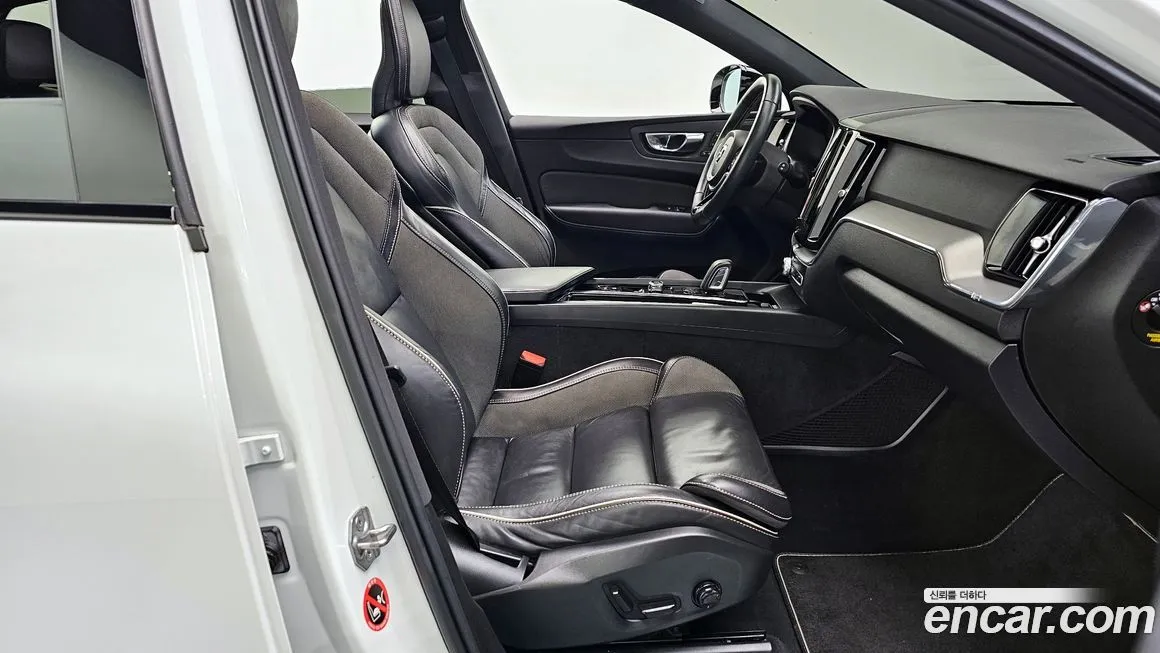 Volvo XC60 2021 из KR, фото 10