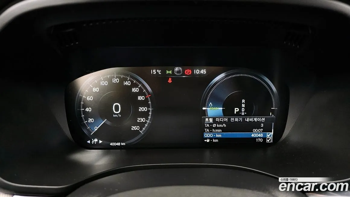 Volvo XC60 2021 из KR, фото 8