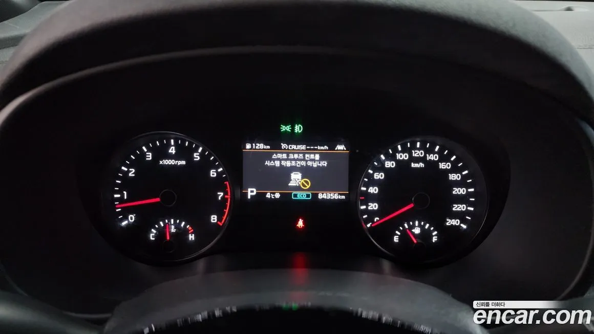 Kia Sportage — фото 8