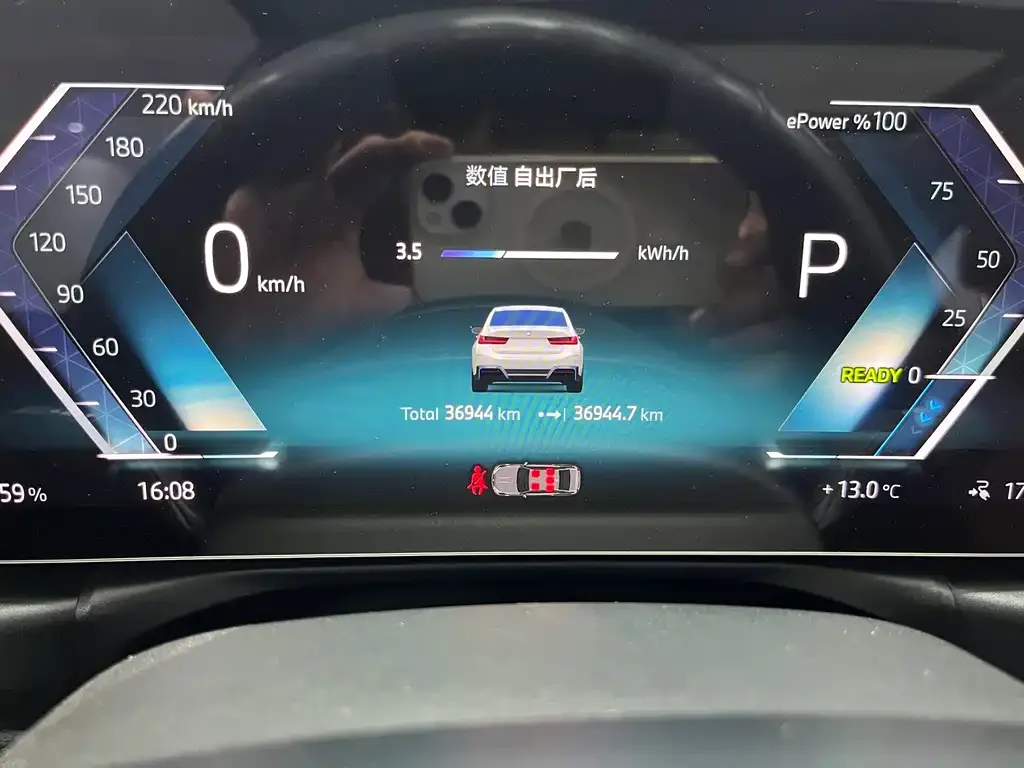 BMW i3 2024 из CN, фото 9