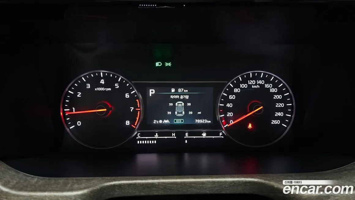 Kia Sorento — фото 8