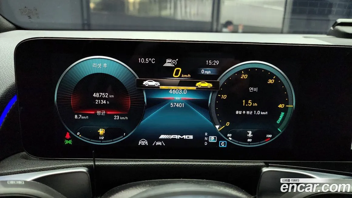 Mercedes-Benz GLB-Class 2023 из KR, фото 8