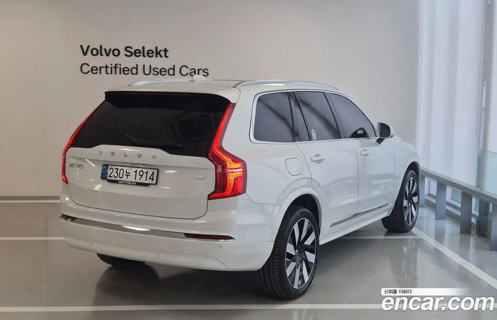 Volvo XC90 2024 из KR, фото 2