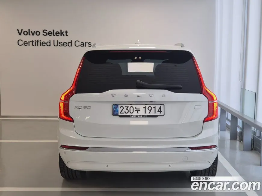 Volvo XC90 2024 из KR, фото 4