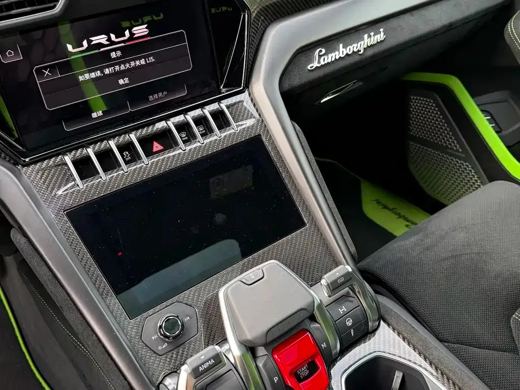Lamborghini Urus — фото 5