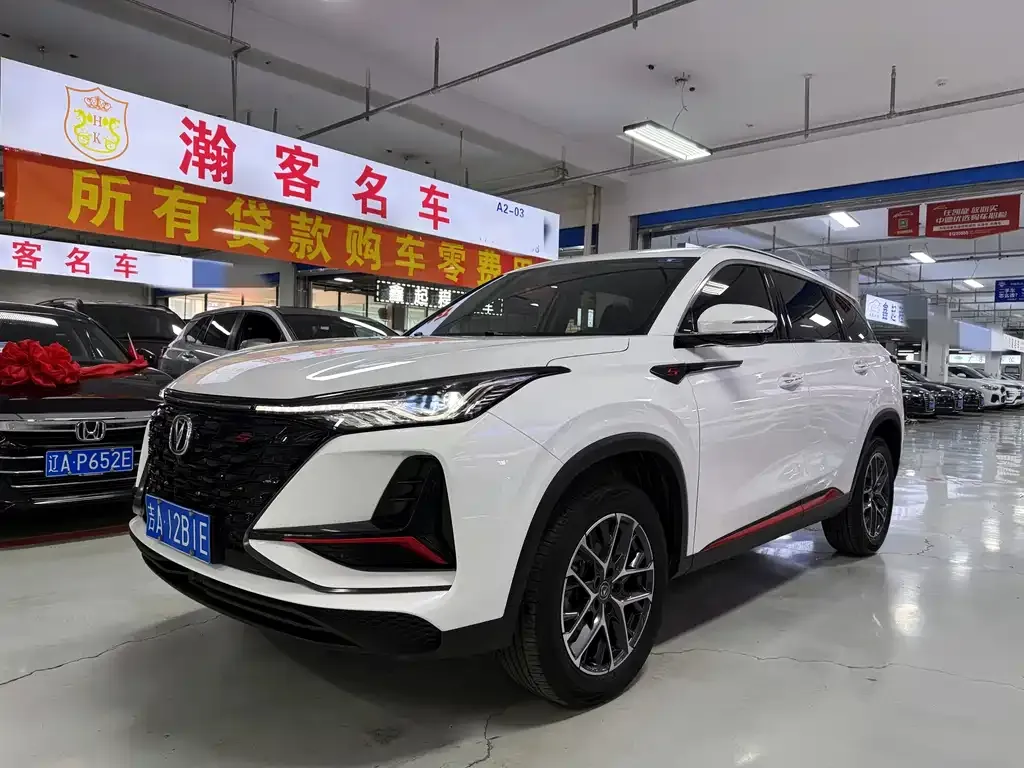 Changan CS75PLUS — фото 1