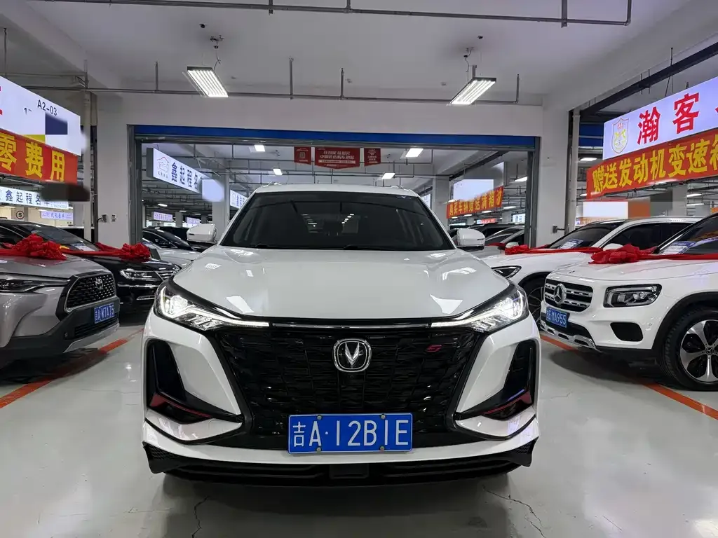 Changan CS75PLUS — фото 2