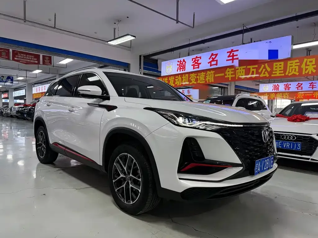 Changan CS75PLUS — фото 3